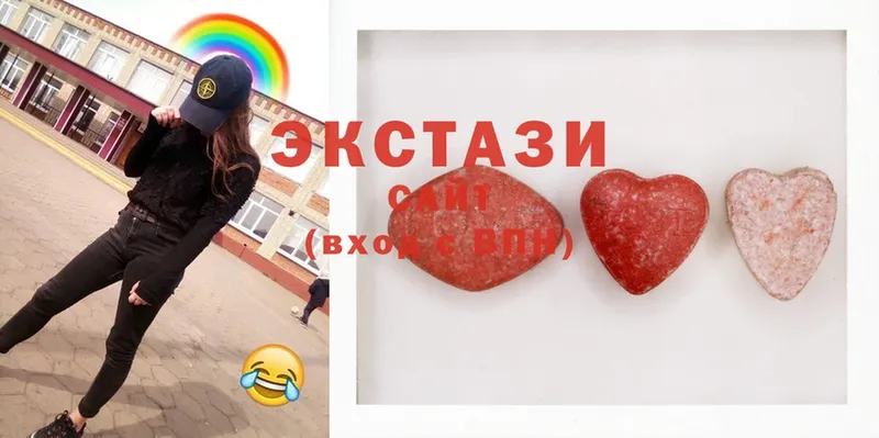 Ecstasy Cube Нефтекамск