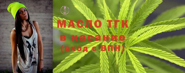 стафф Белоозёрский